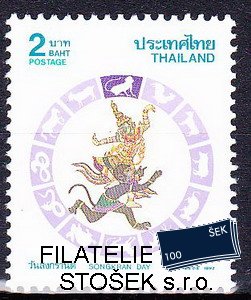 Thajsko známky Mi 1493