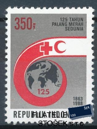 Indonésie známky Mi 1257