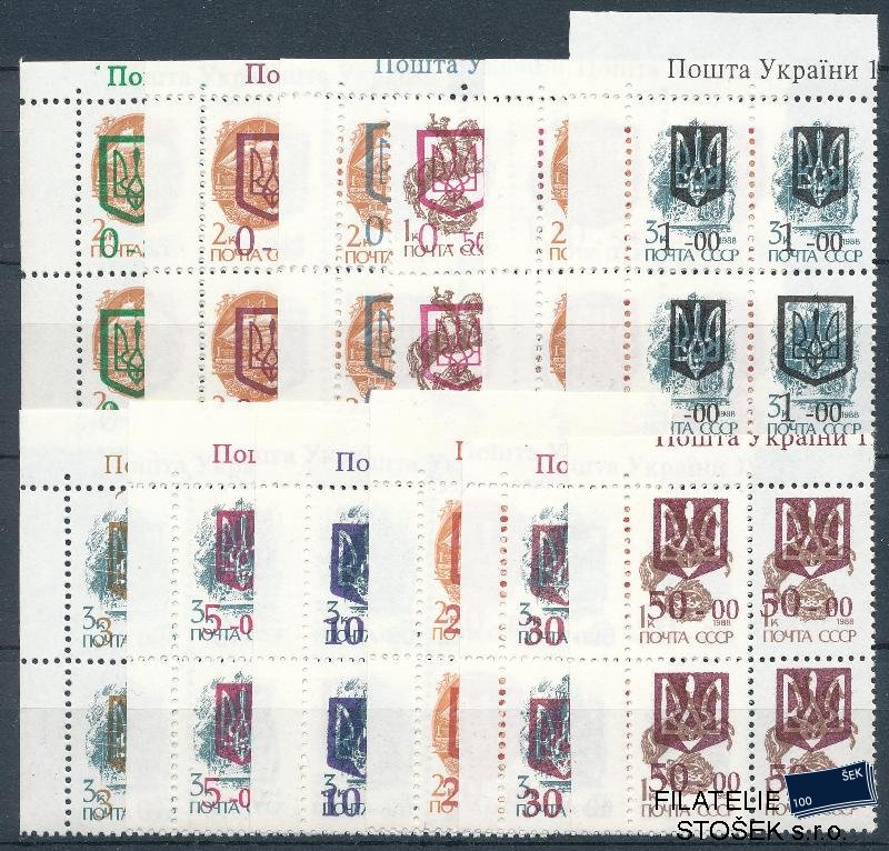 Ukrajina známky Mi 1-12