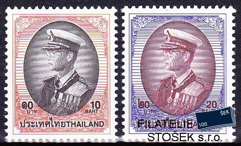Thajsko známky Mi 1768-9