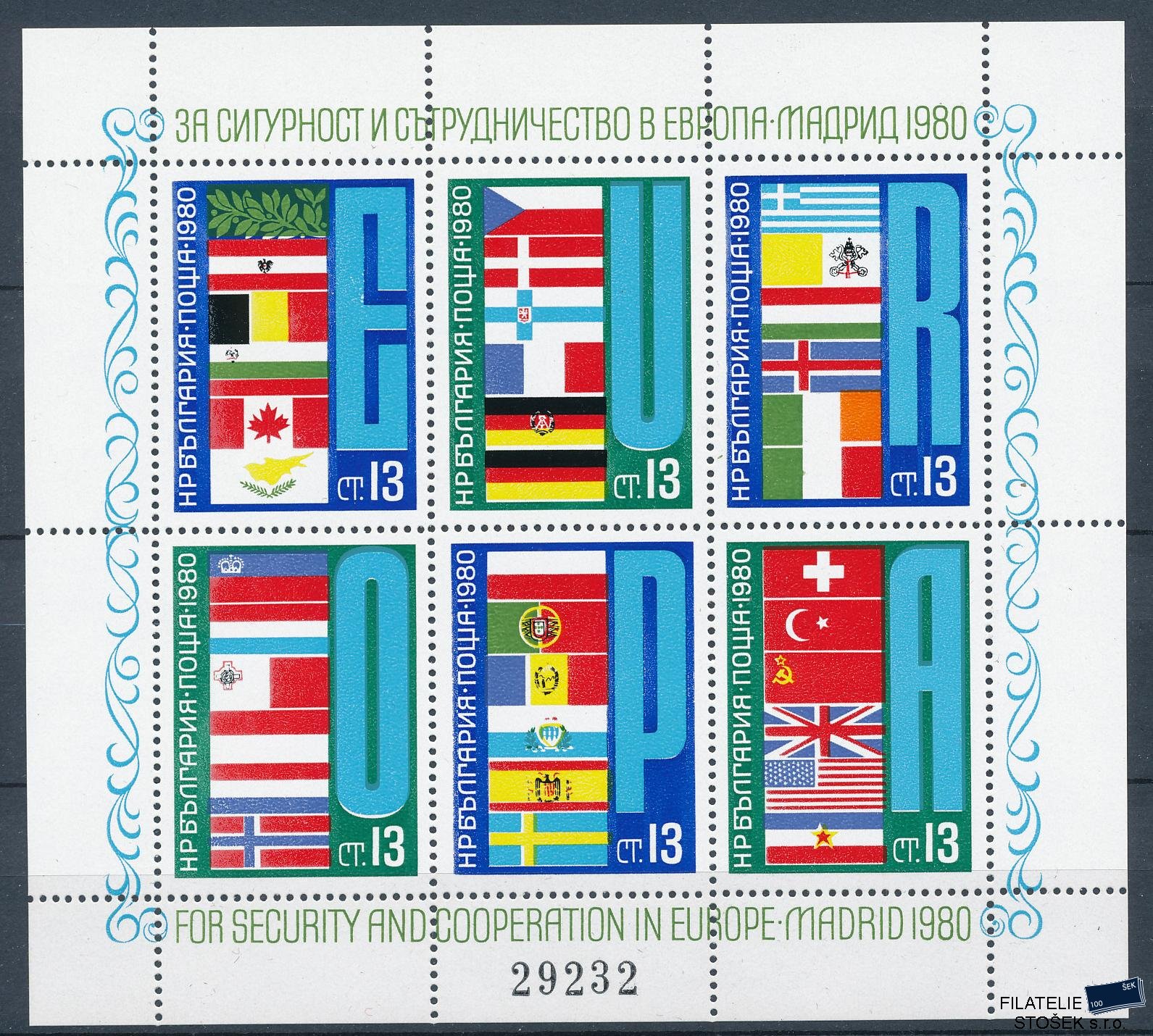 Bulharsko  známky Mi Bl 100