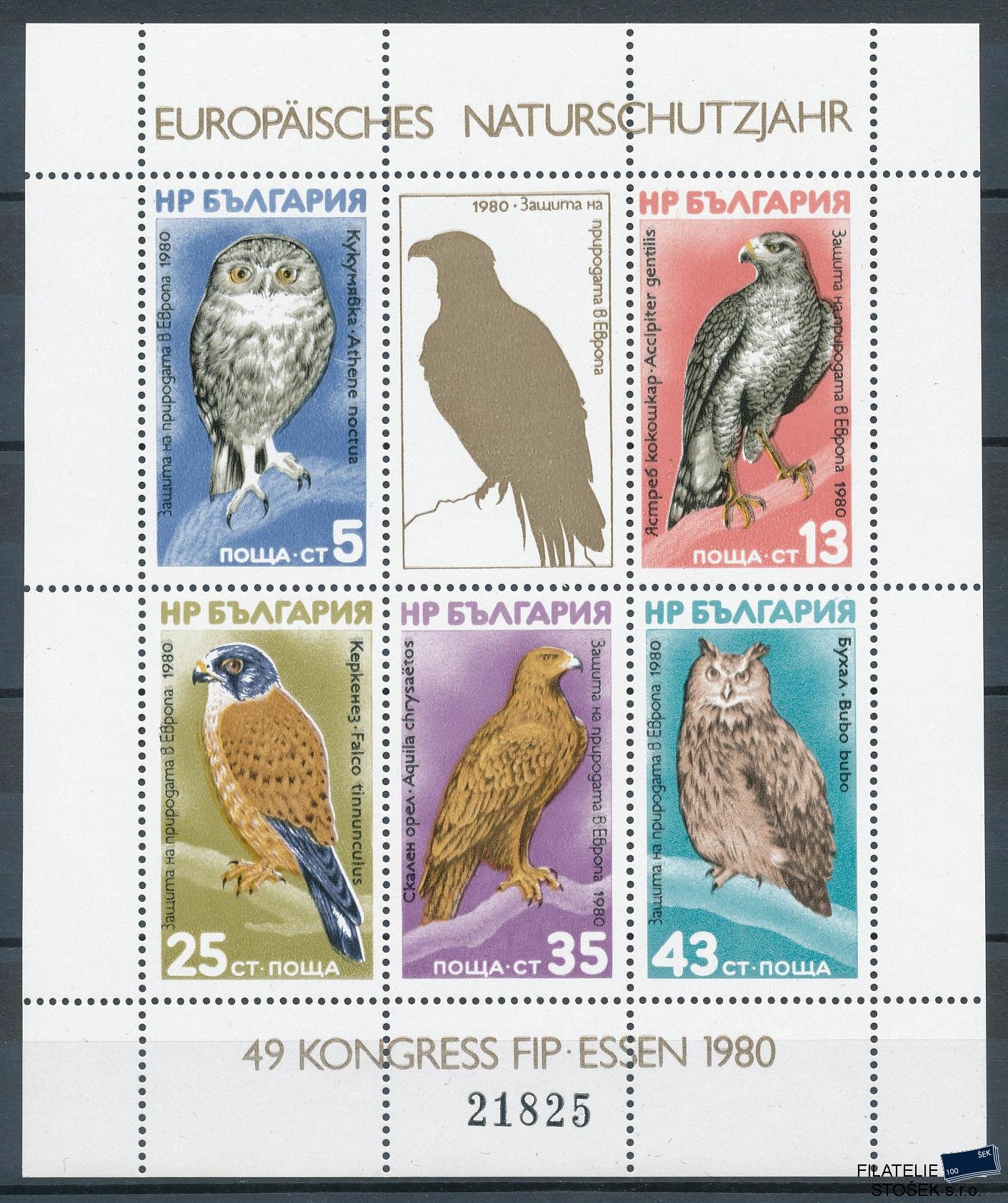 Bulharsko  známky Mi Bl 105