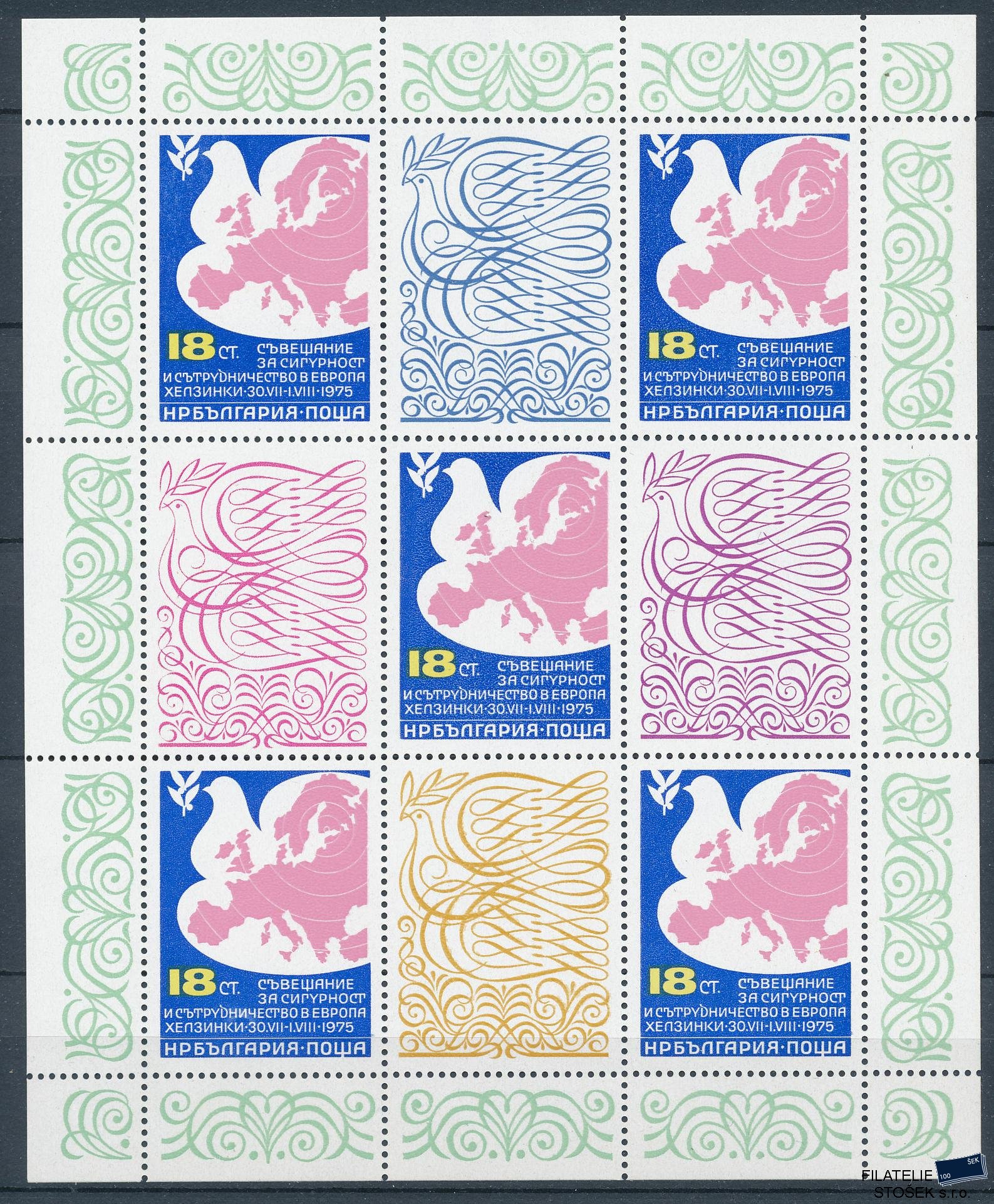 Bulharsko  známky Mi Kl 2434