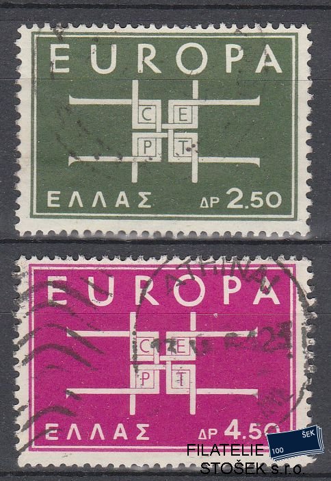 Řecko známky Mi 0821-22