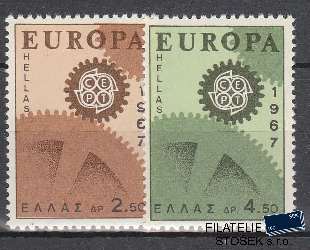 Řecko známky Mi 0948-49