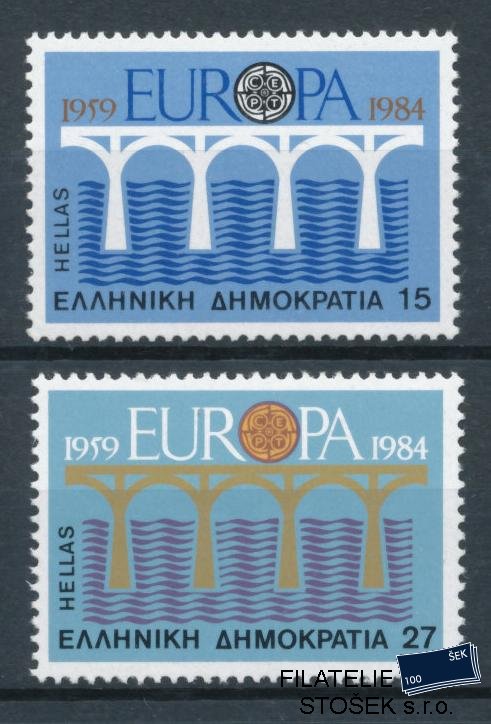 Řecko známky Mi 1555-1556