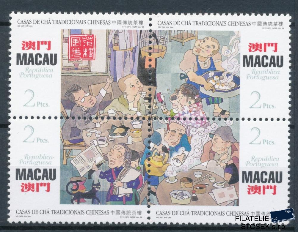 Macao známky Mi 859-862