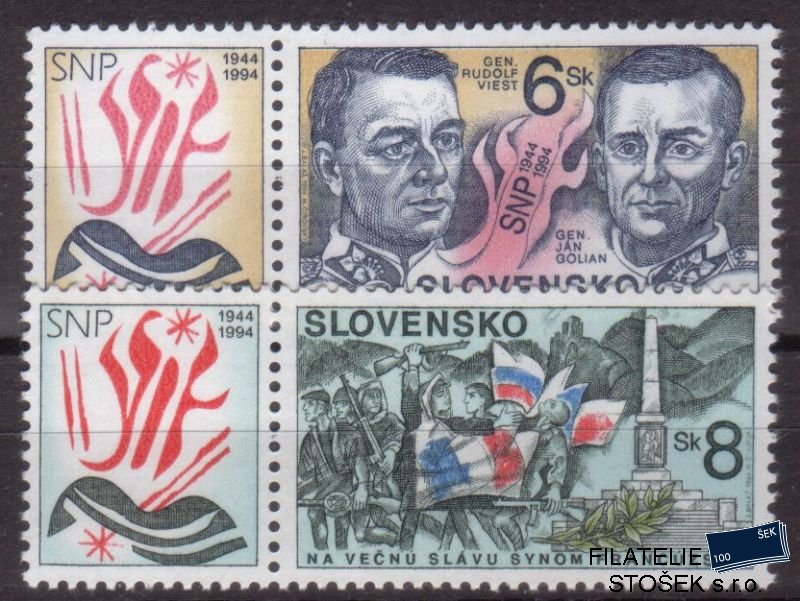 Slovensko 0039-40 Kup.