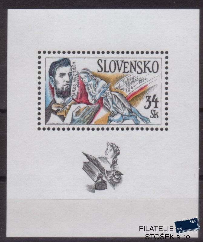 Slovensko 0041 A