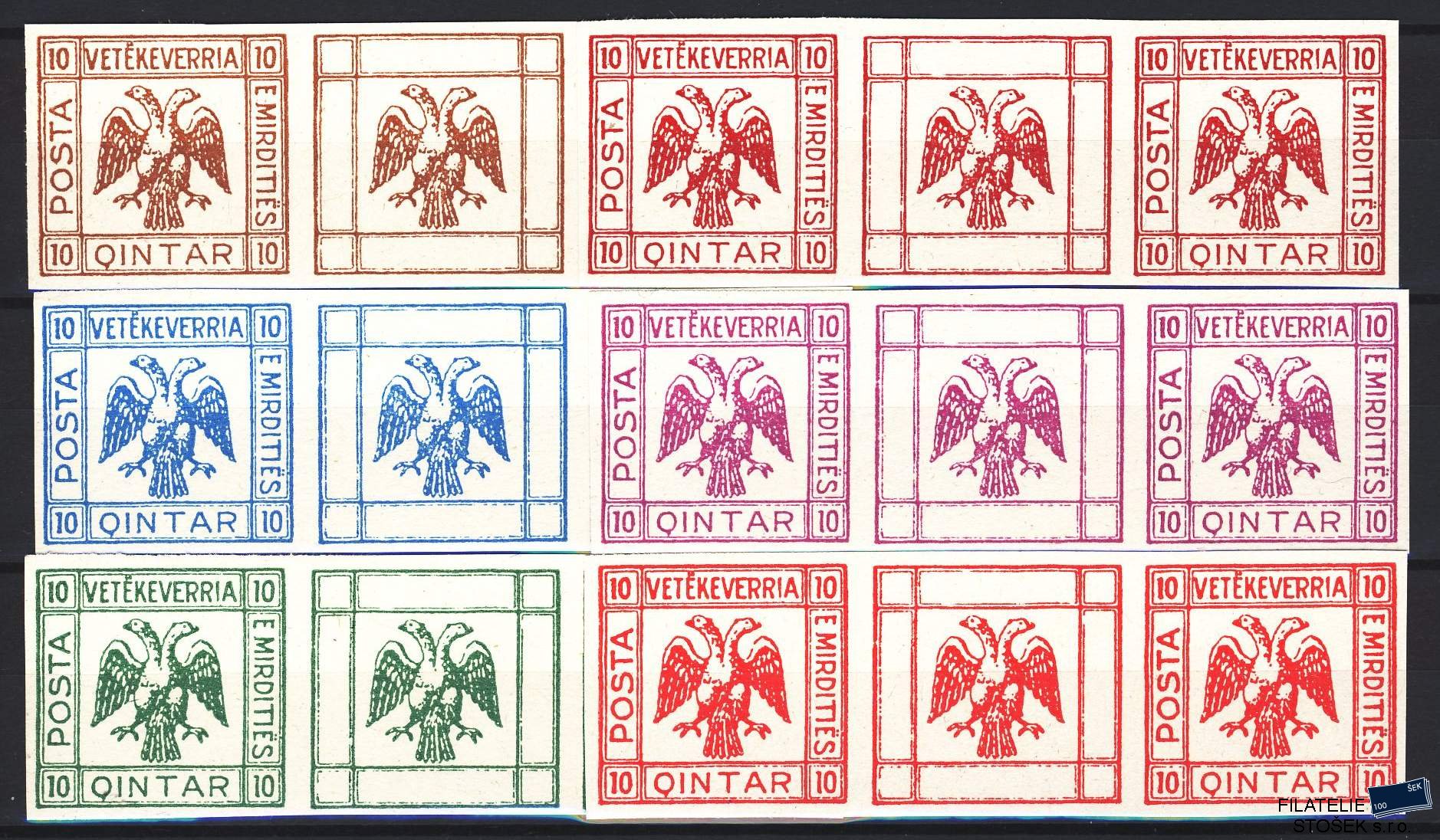 Albánie známky novotisky