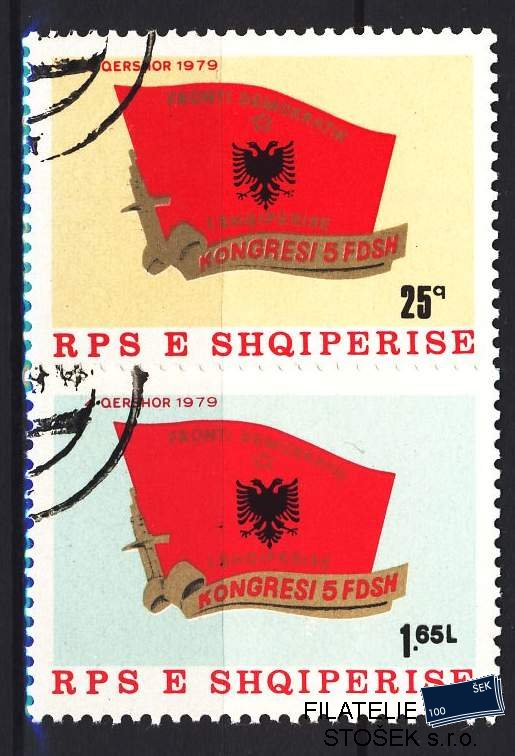 Albánie známky Mi 2011-2012