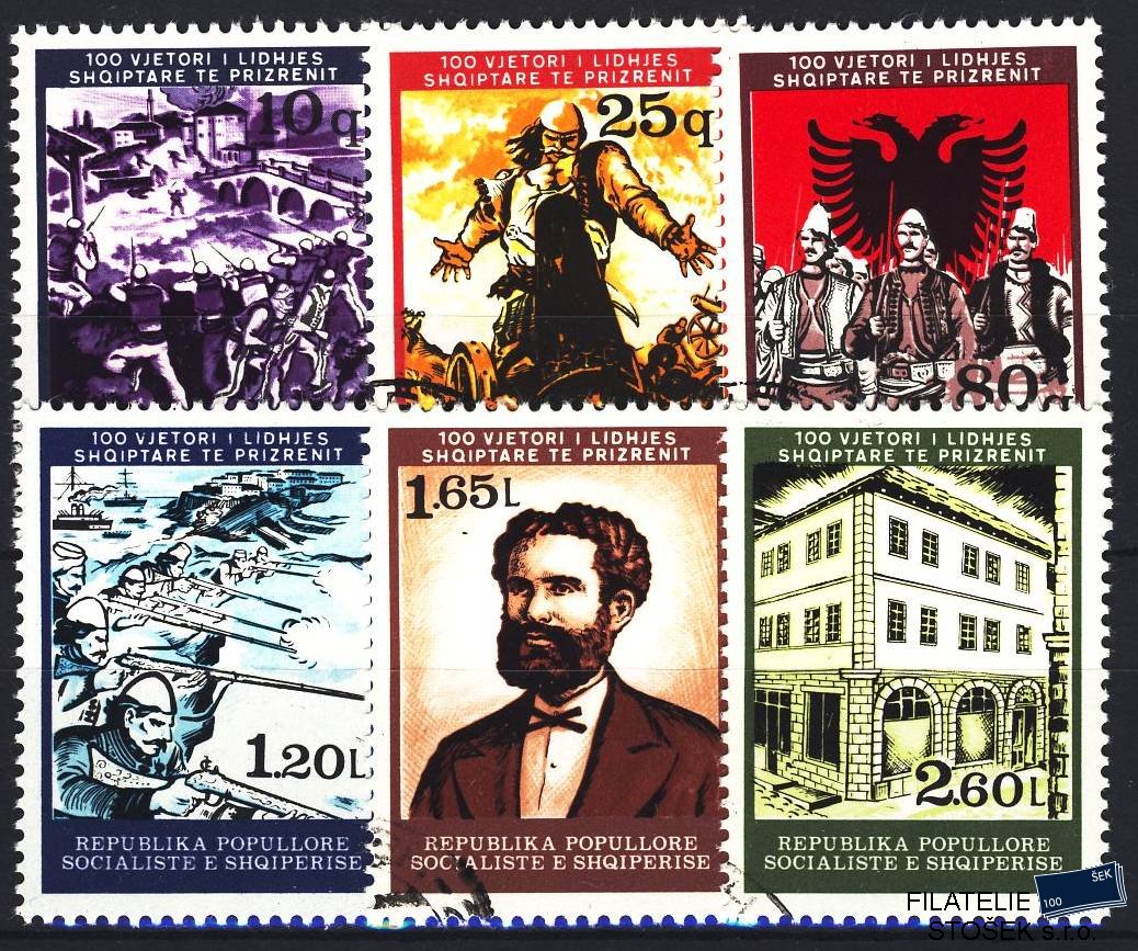 Albánie známky Mi 1964-1969