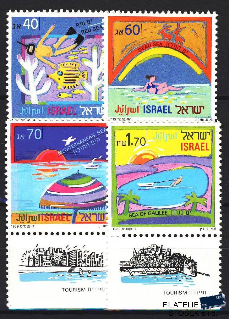 Izrael známky Mi 1116-1119 Zf