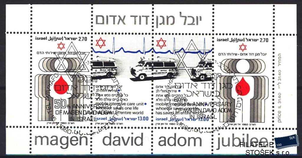 Izrael známky Mi Bl. 19