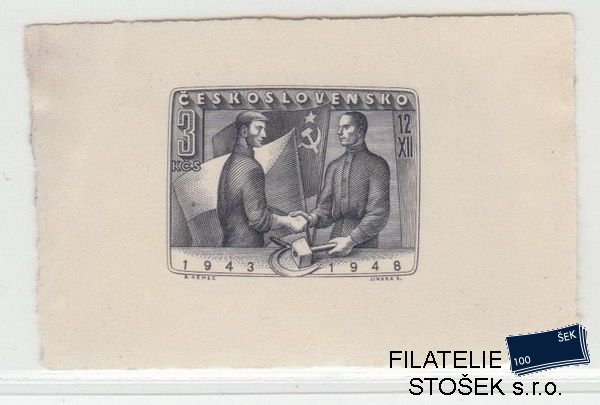 ČSSR známky 491 Rytiny