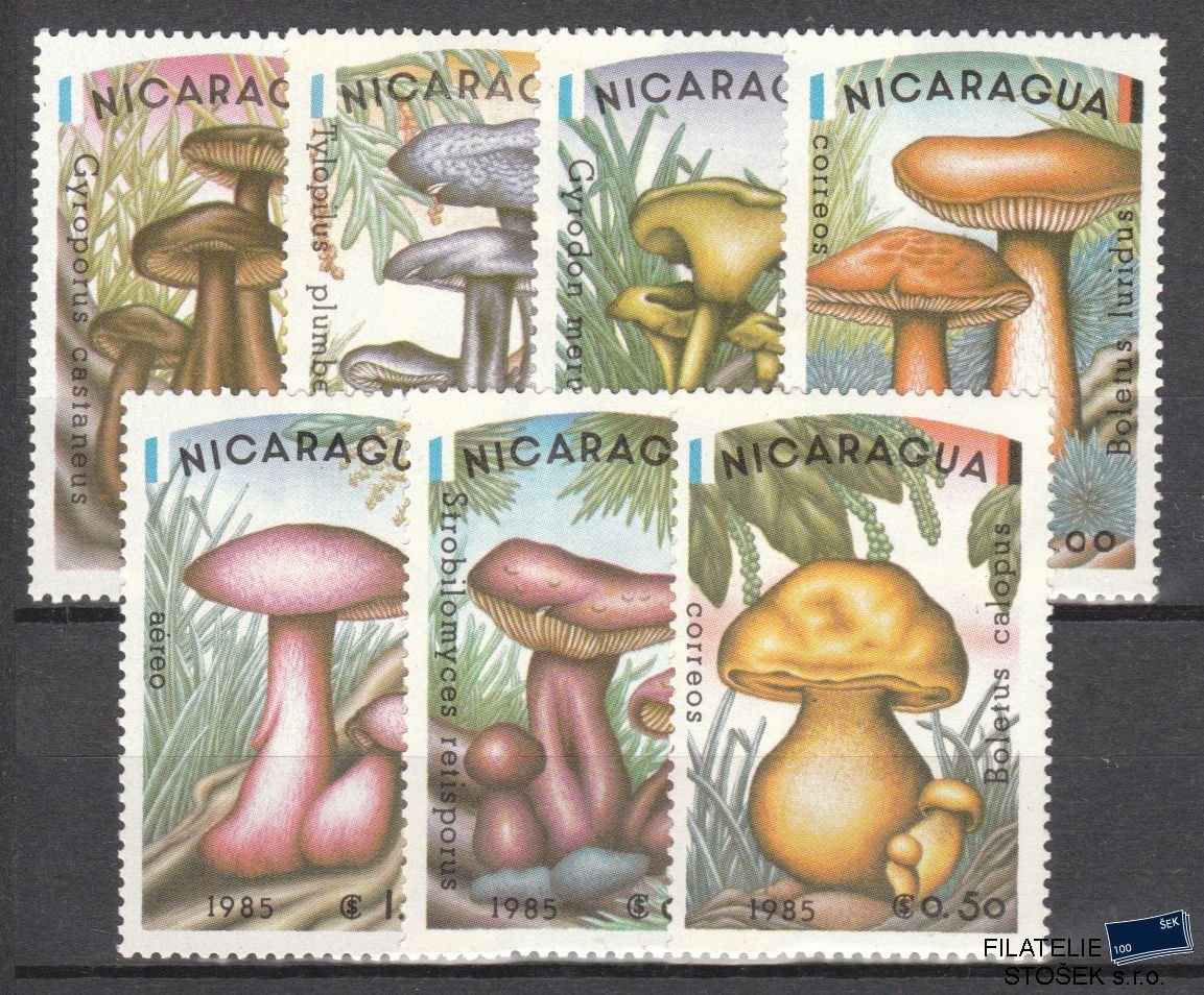 Nikaragua známky Mi 2561-67