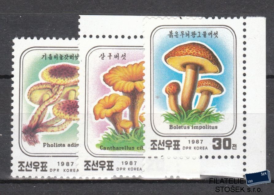 Severní Korea známky Mi 2798-2800