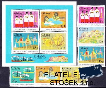 Ghana známky Mi 0795-800+Bl.80