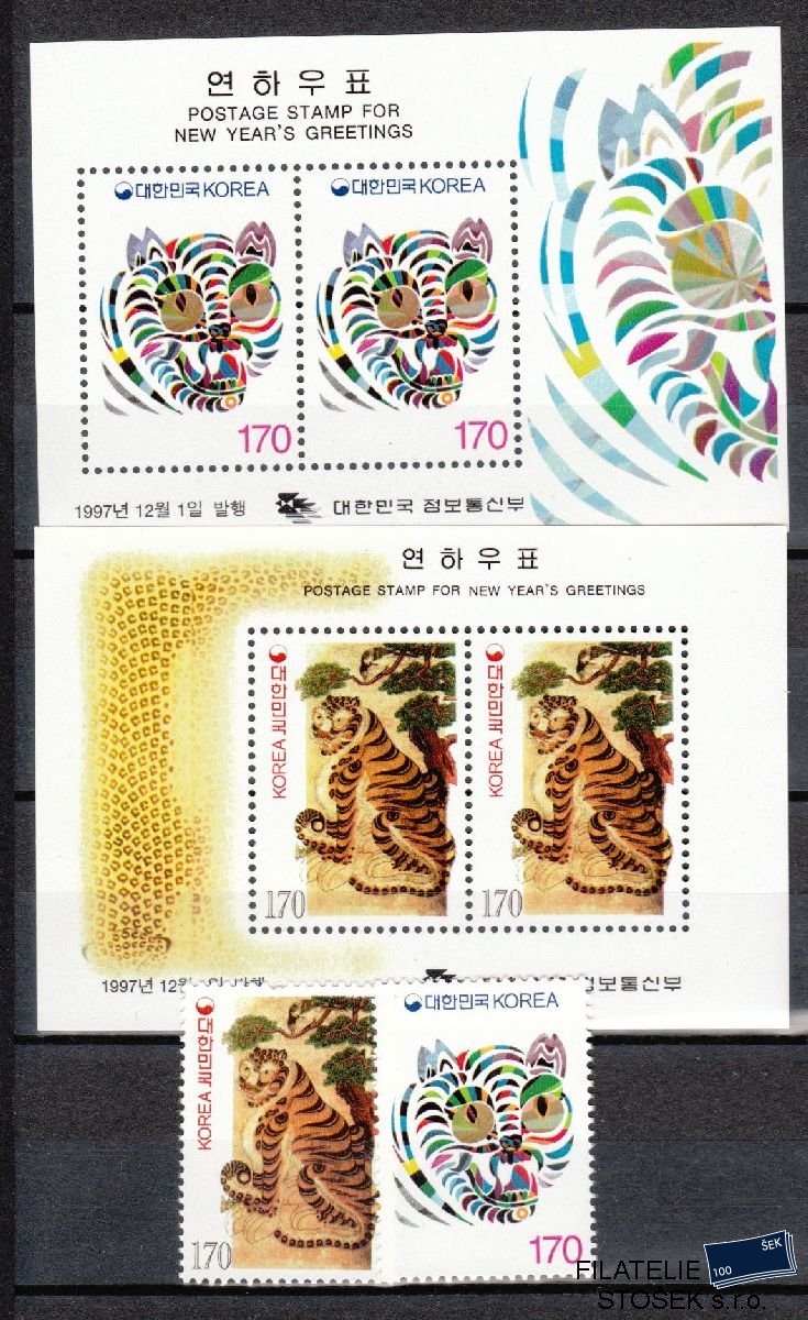 Korea Jižní známky Mi 1955-56 + Blok 646-47