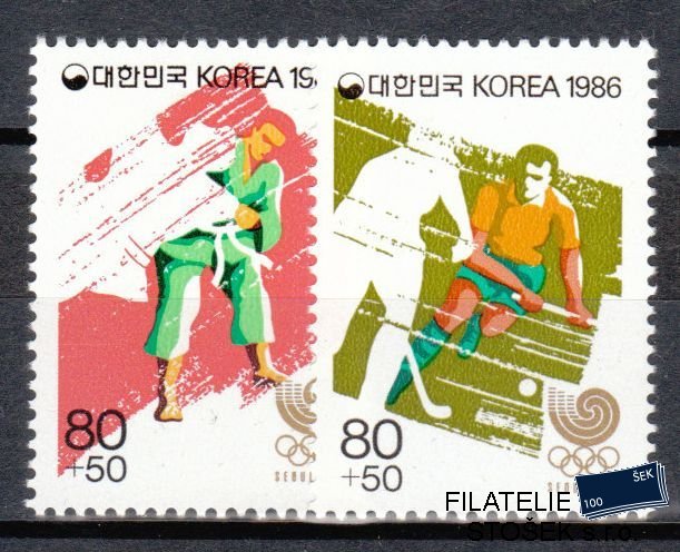 Korea Jižní známky Mi 1483-84