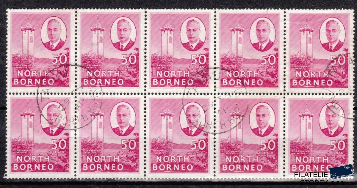 North Borneo známky Mi 287 10 Blok
