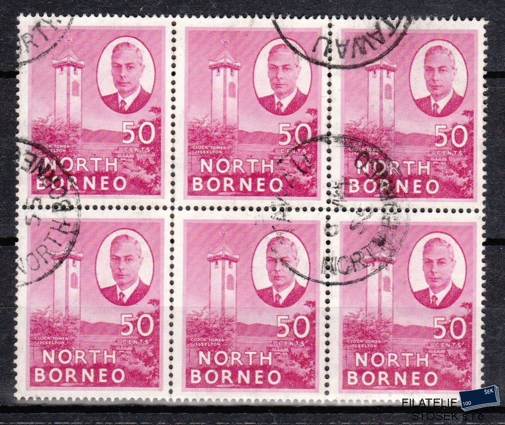 North Borneo známky Mi 287 6 Blok