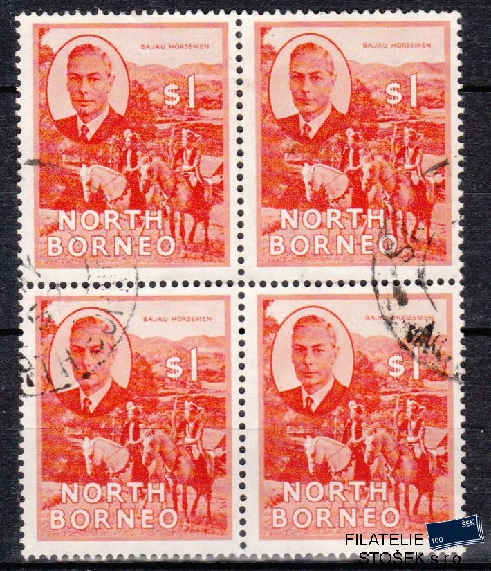 North Borneo známky Mi 288 4 Blok