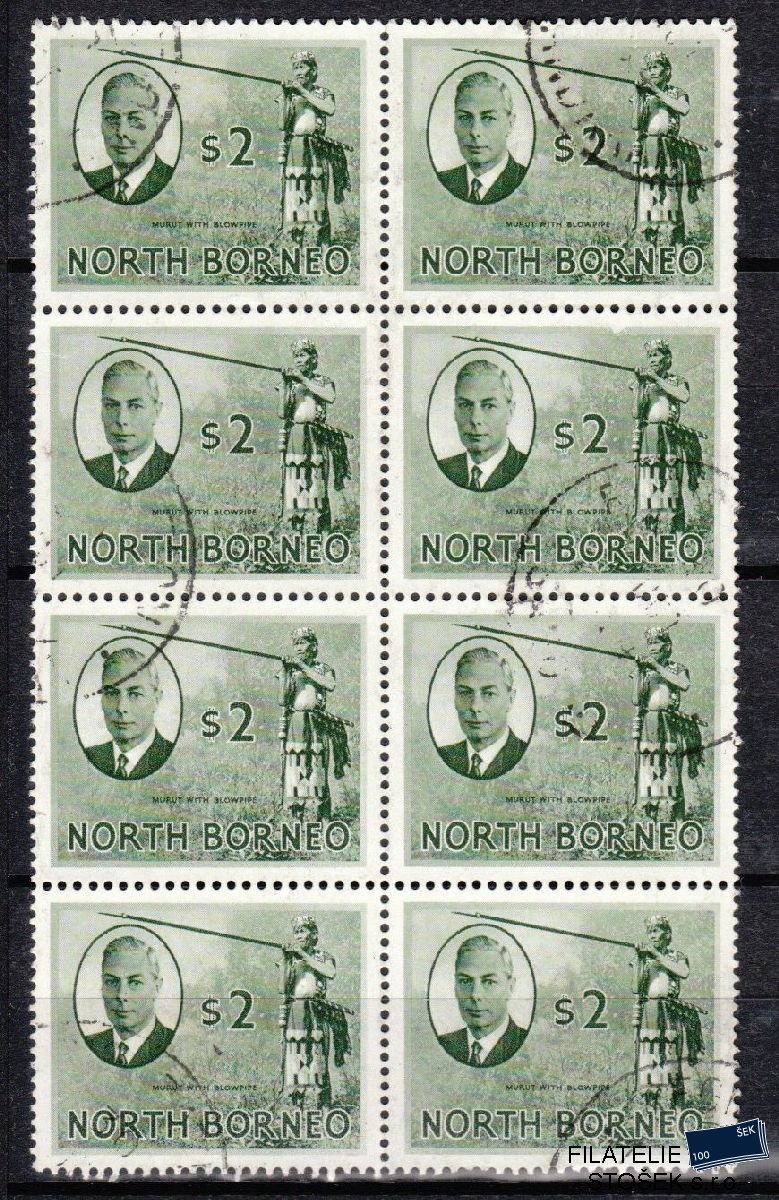 North Borneo známky Mi 289 8 Blok