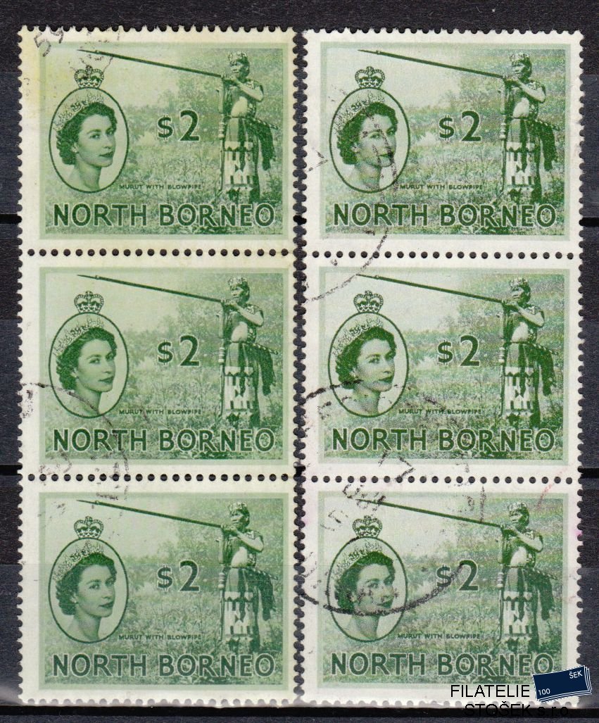North Borneo známky Mi 306 Pásky