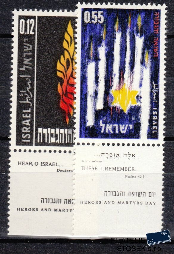 Izrael známky Mi 256-57