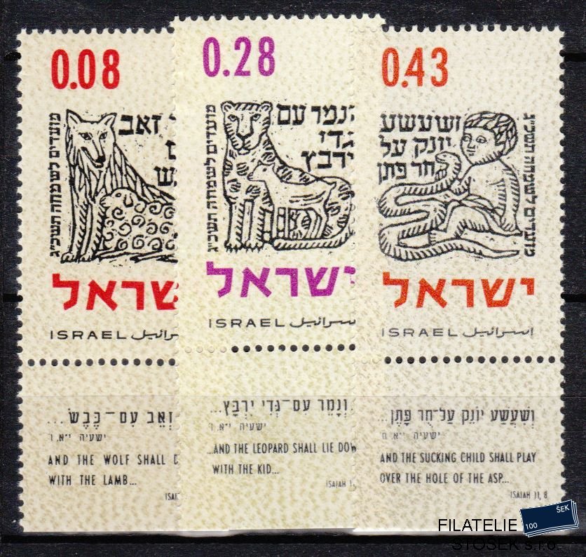 Izrael známky Mi 259-61