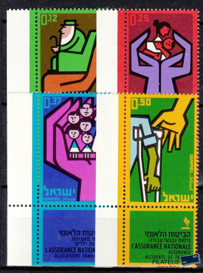 Izrael známky Mi 296-99 Roh