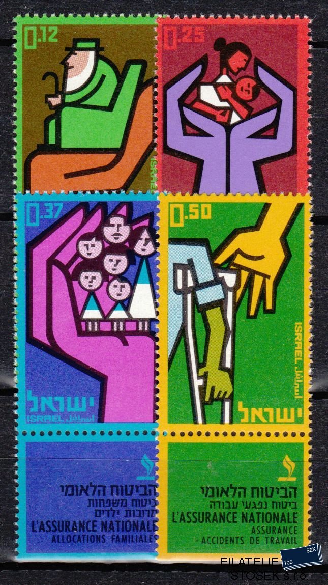 Izrael známky Mi 296-99