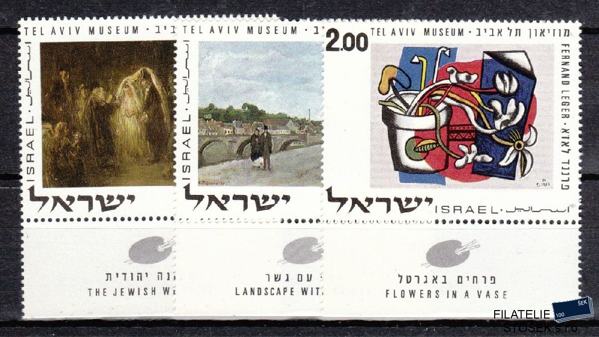 Izrael známky Mi 492-94