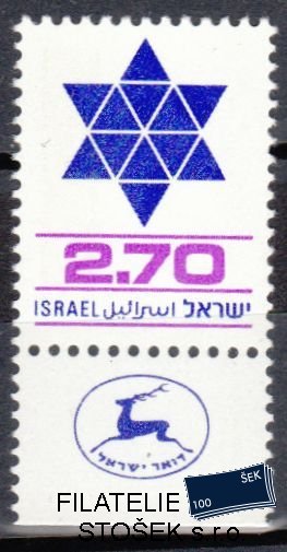Izrael známky Mi 812 Kupón