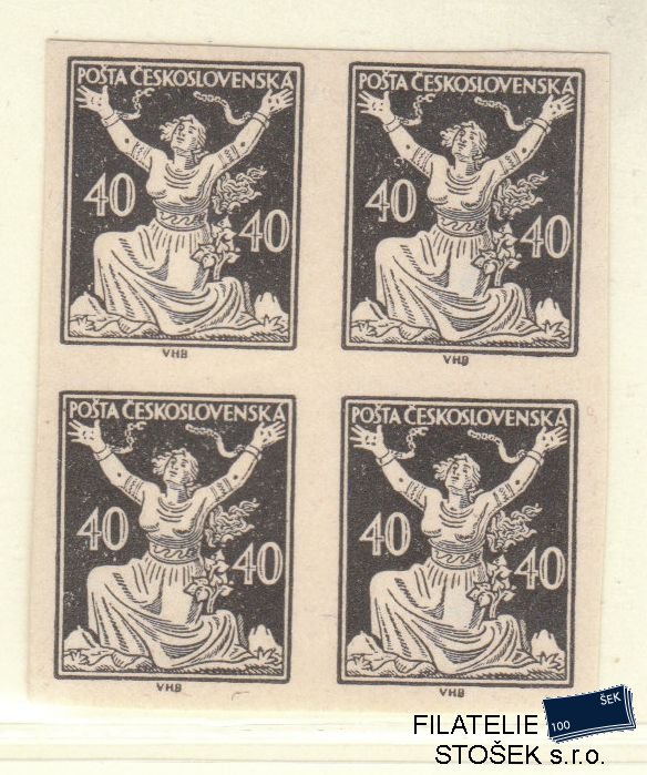 ČSR I známky 154 Zt Černotisk s lepem 4 Blok