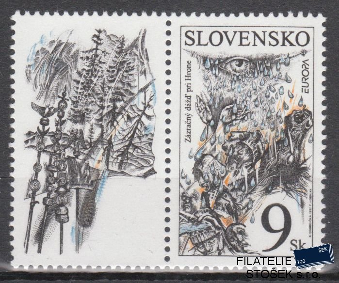 Slovensko známky 118 Europa KL