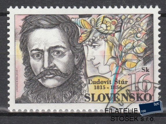 Slovensko známky 64 - Ludovít Štúr