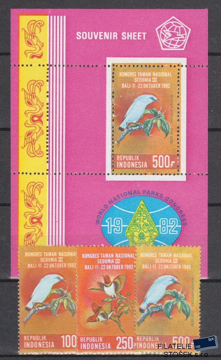 Indonésie známky Mi 1074-75+Blok 47 - Ptáci