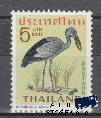 Thajsko známky Mi 42 - Ptáci