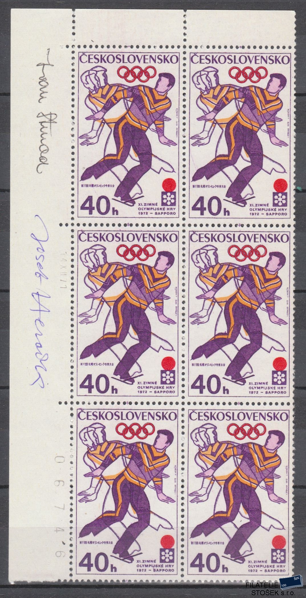 ČSSR známky 1938 6 Blok - Posun červené