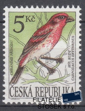 Česká republika známky 50 Posun hnědé barvy