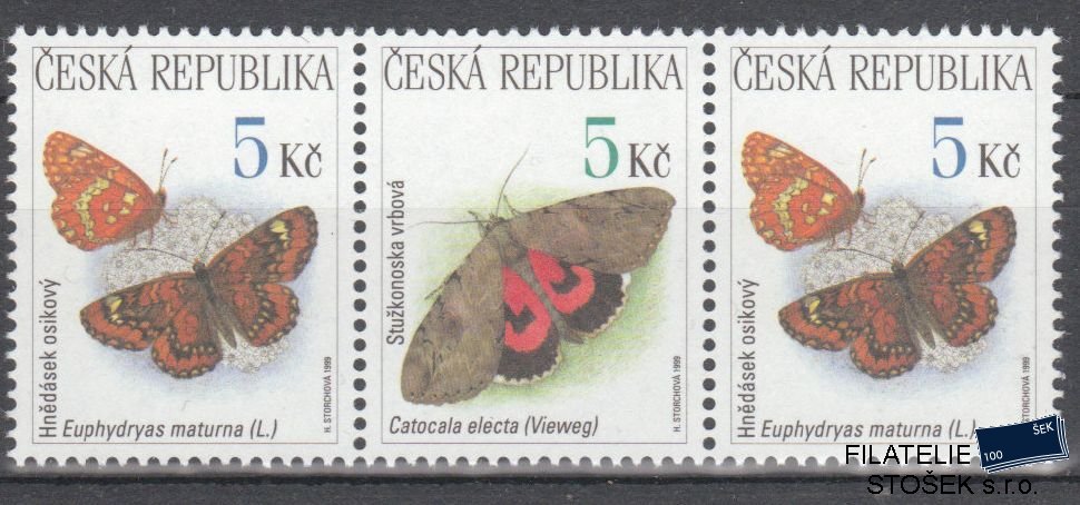Česká republika známky 211-12 Spojka