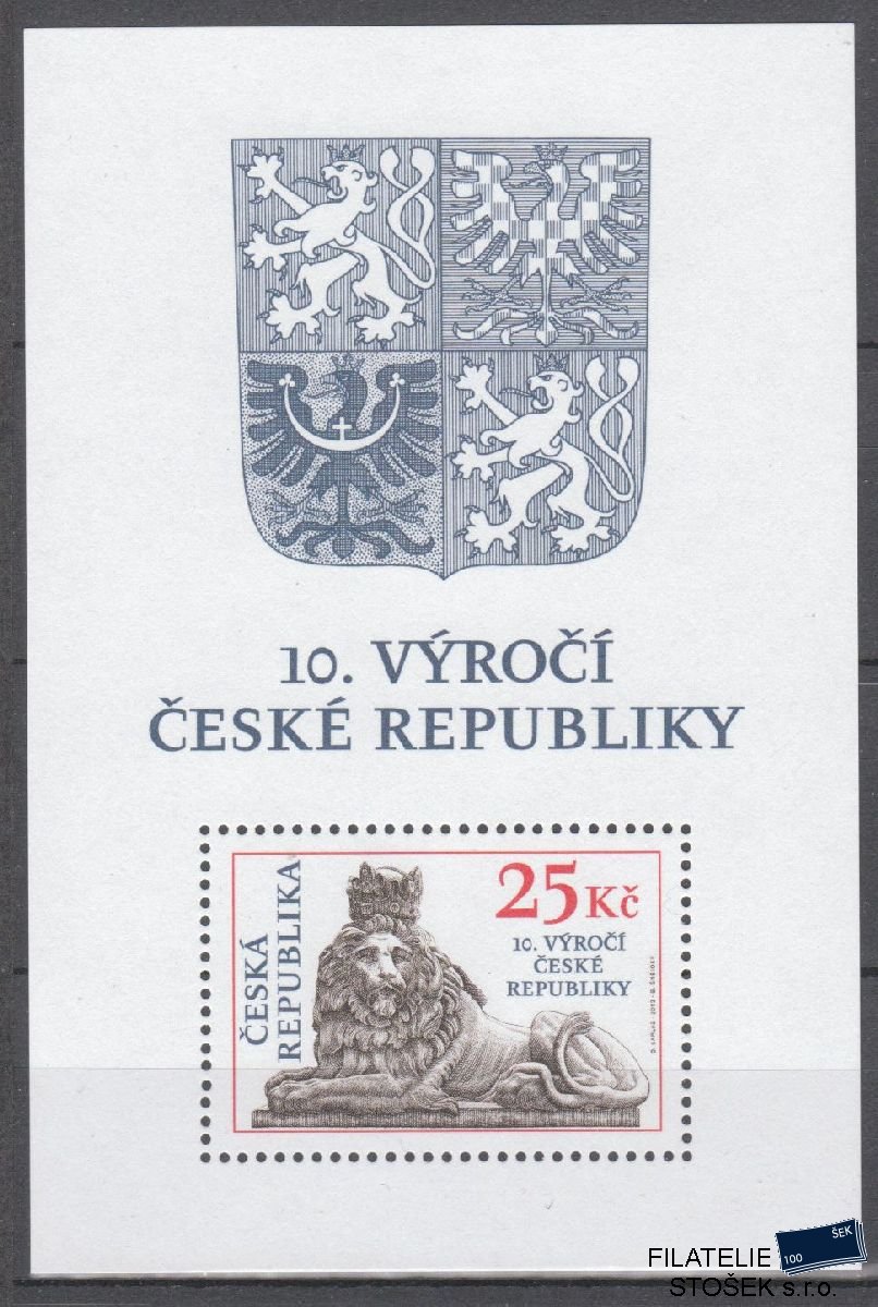 Česká republika známky A 346