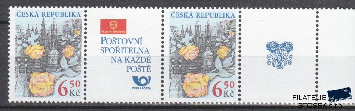 Česká republika známky 380 K