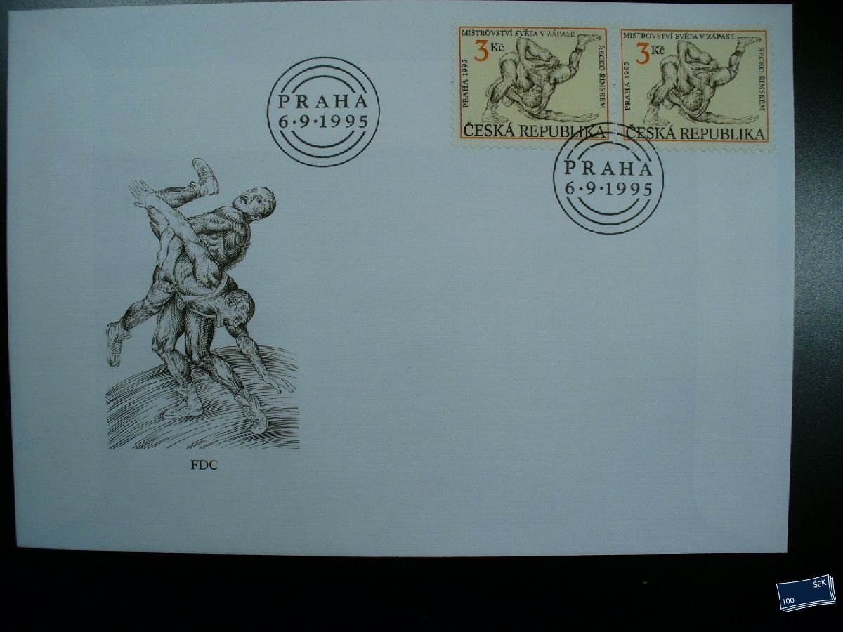 Česká republika známky 86 - FDC