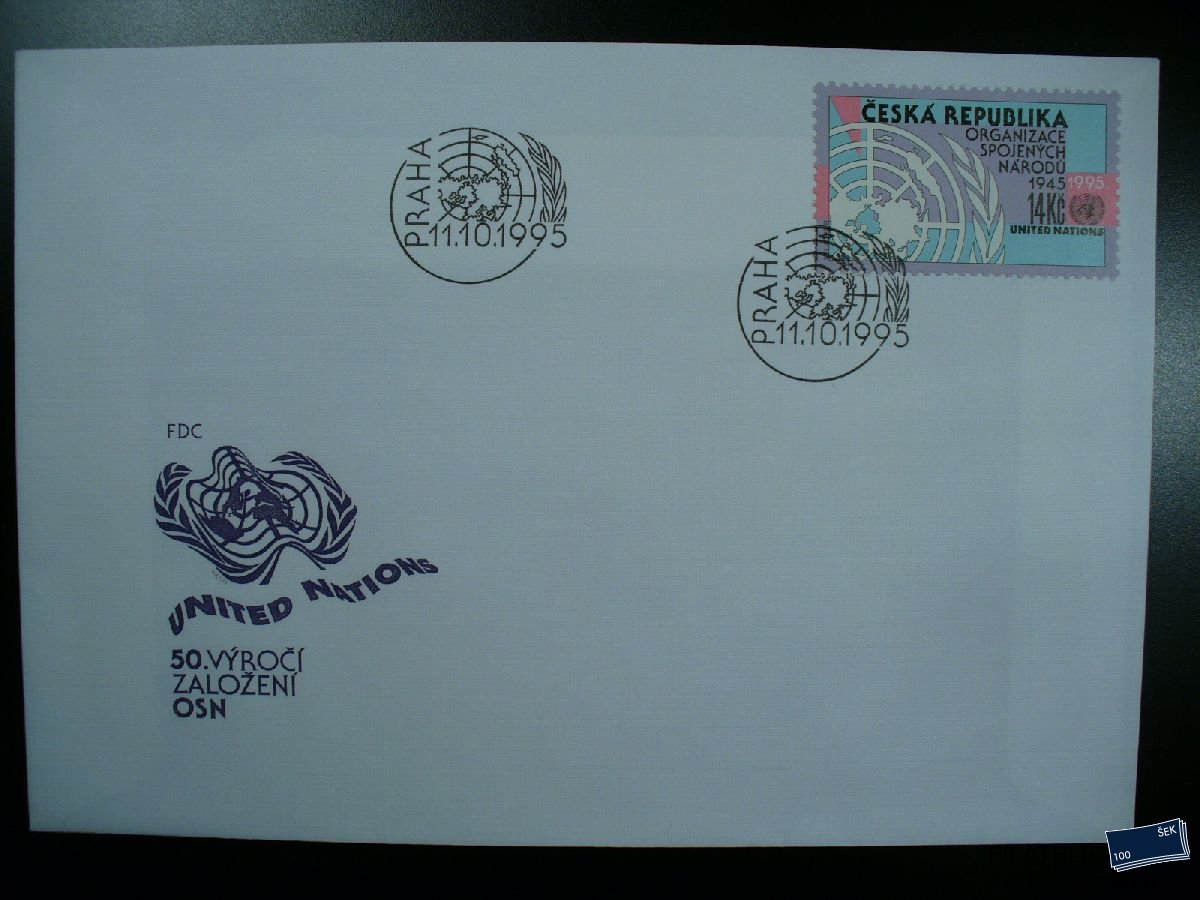 Česká republika známky 95 - FDC
