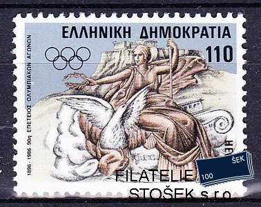 Řecko známky Mi 1626