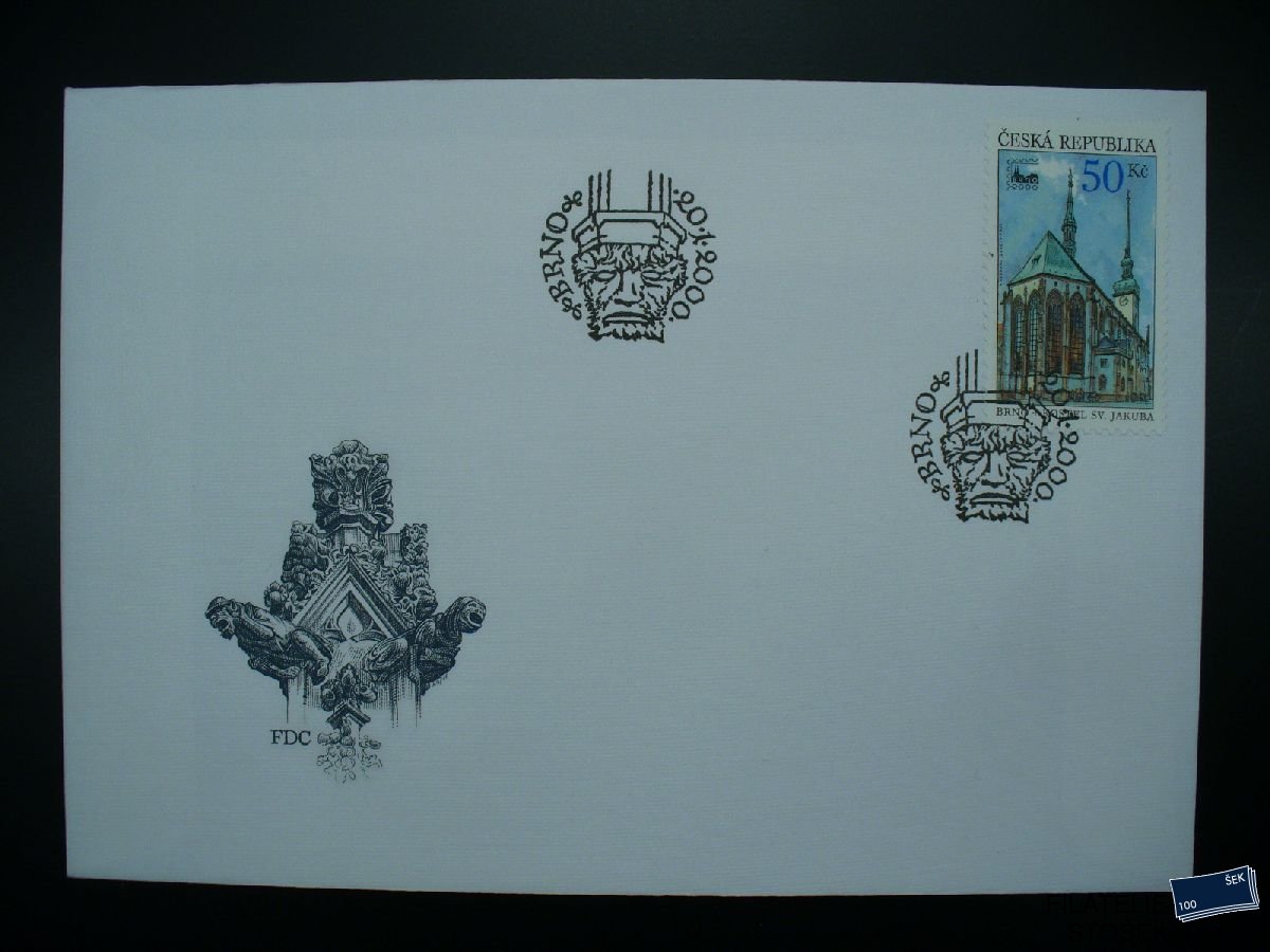 Česká republika známky 245 - FDC