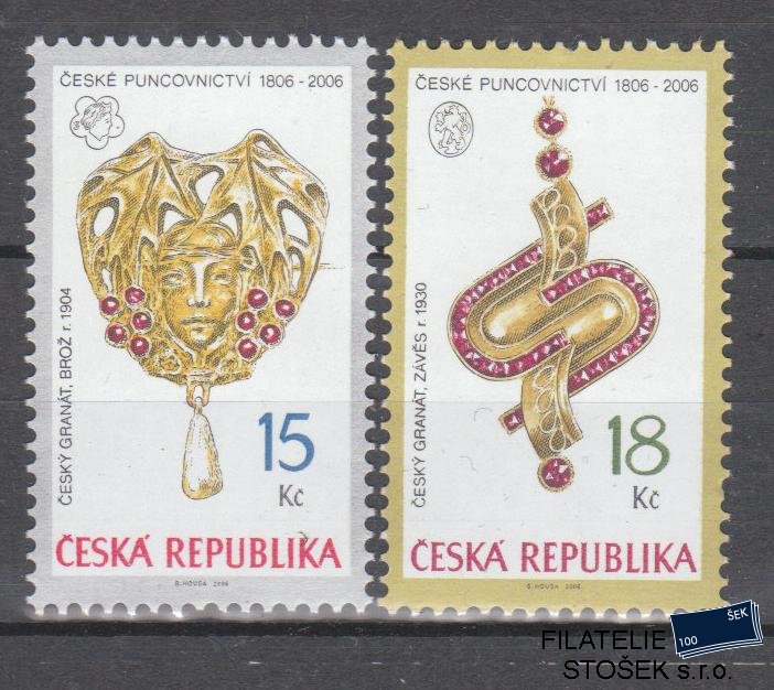 Česká republika známky 482-3